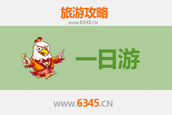淄博高青自驾一日游攻略：黄河风情与温泉小镇的完美邂逅