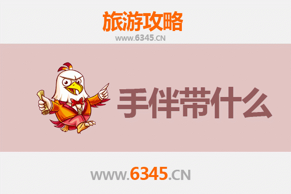 高青出发湄洲岛朝圣之旅：妈祖文化与海岛风光全攻略